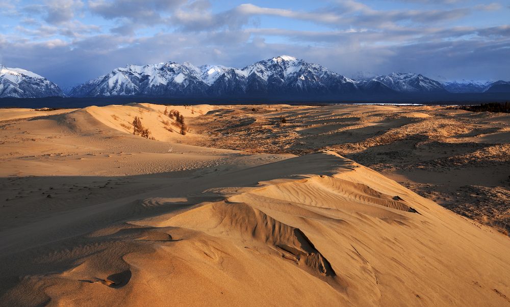 Чарская пустыня