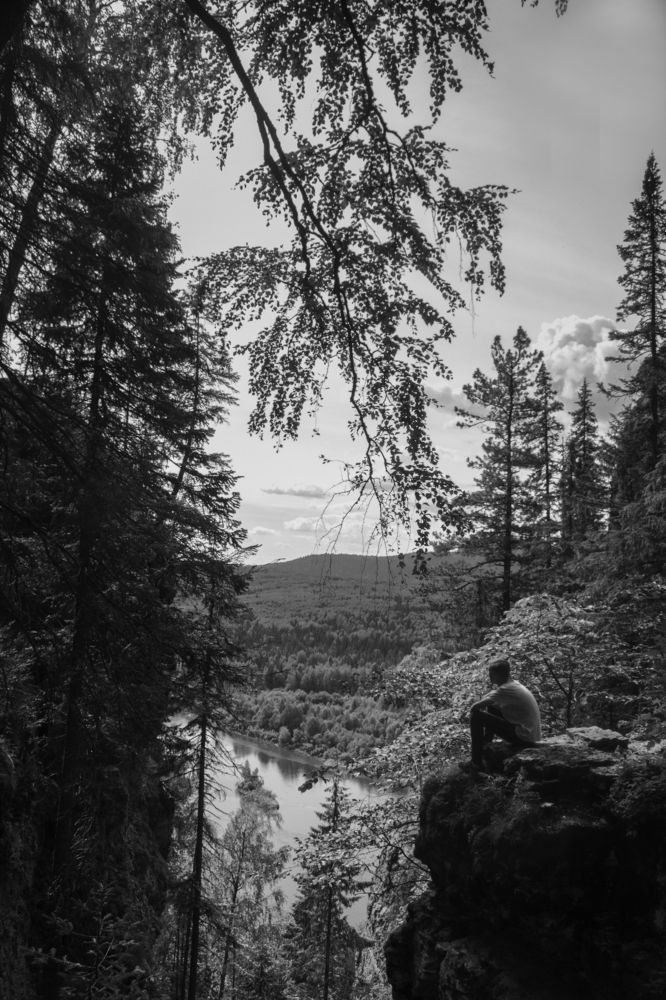 "Наедине с природой"