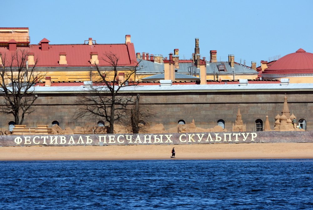 Фестиваль песчаных скульптур.