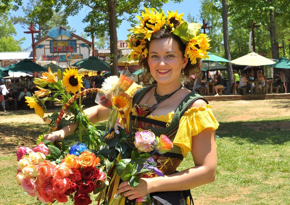 Цветочница