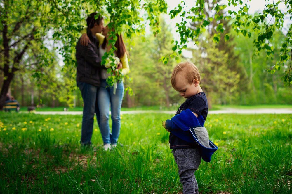 Одиночество