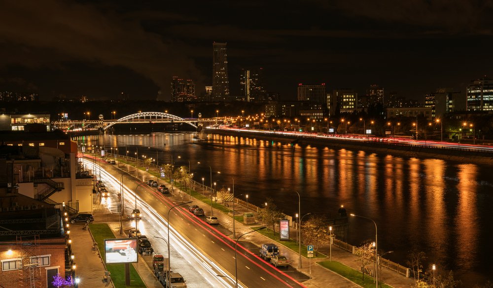 Набережная