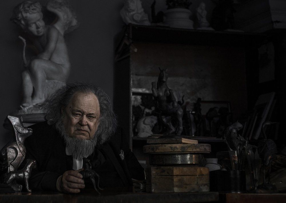 Старый Мастер