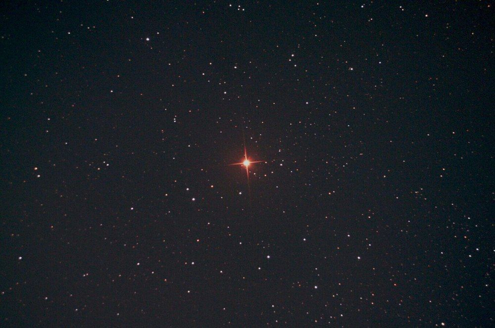 Красная звезда