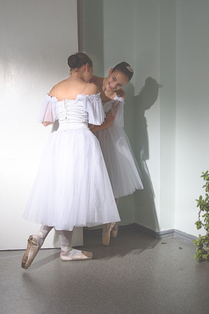 Шушуканье...