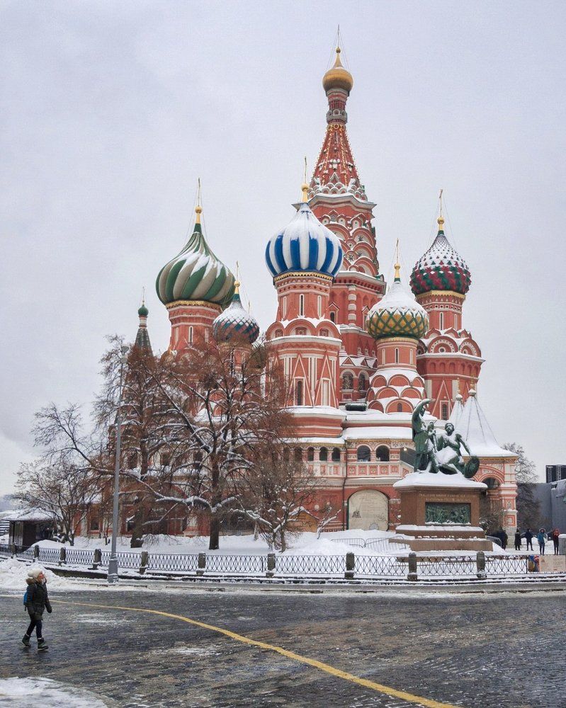 Москва