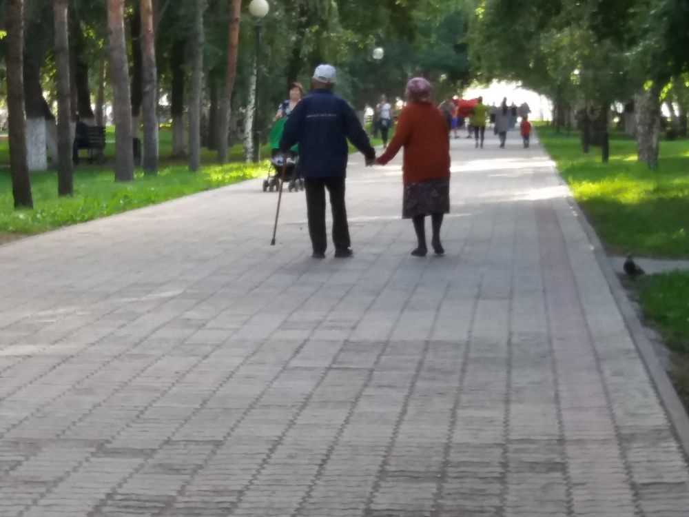 Любовь это...