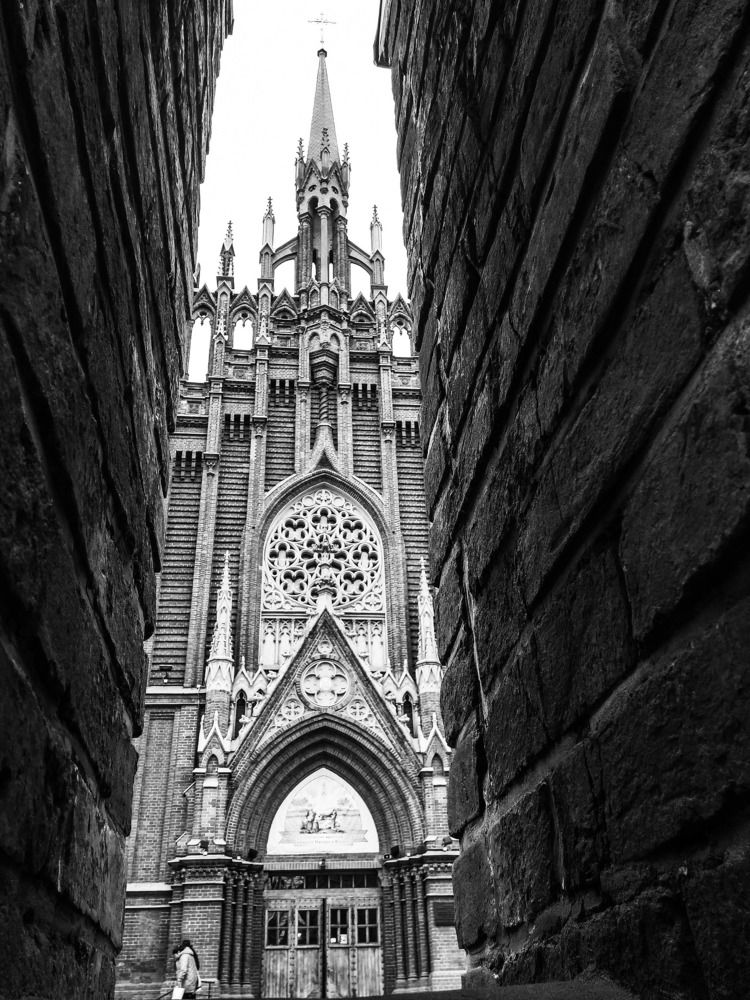 Другая Москва