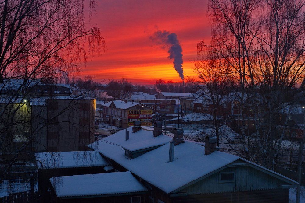 Конец рабочего дня