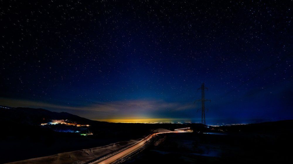 Горная дорога