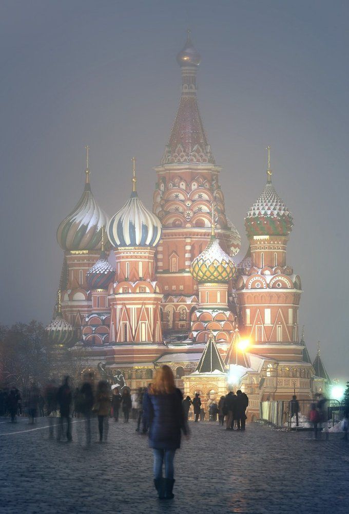 Волшебство