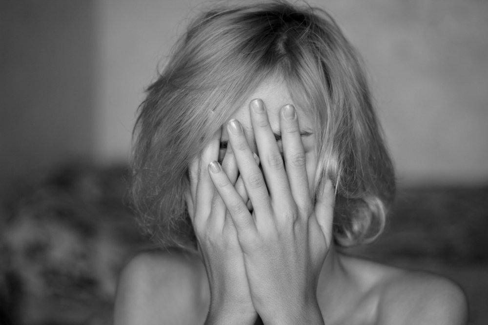 Ничего не вижу