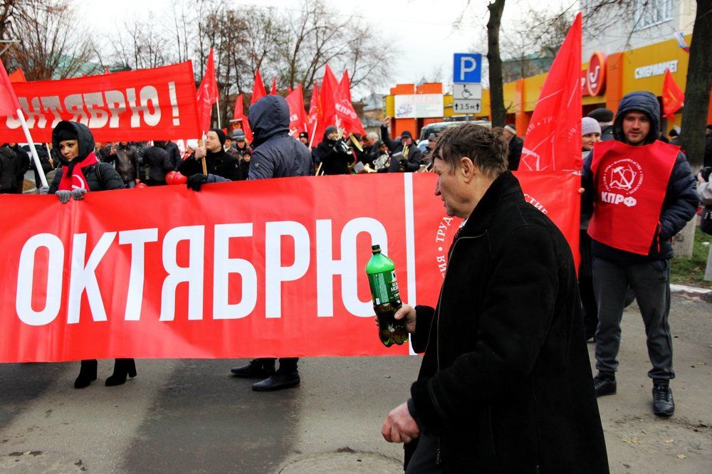 Мимо проходил