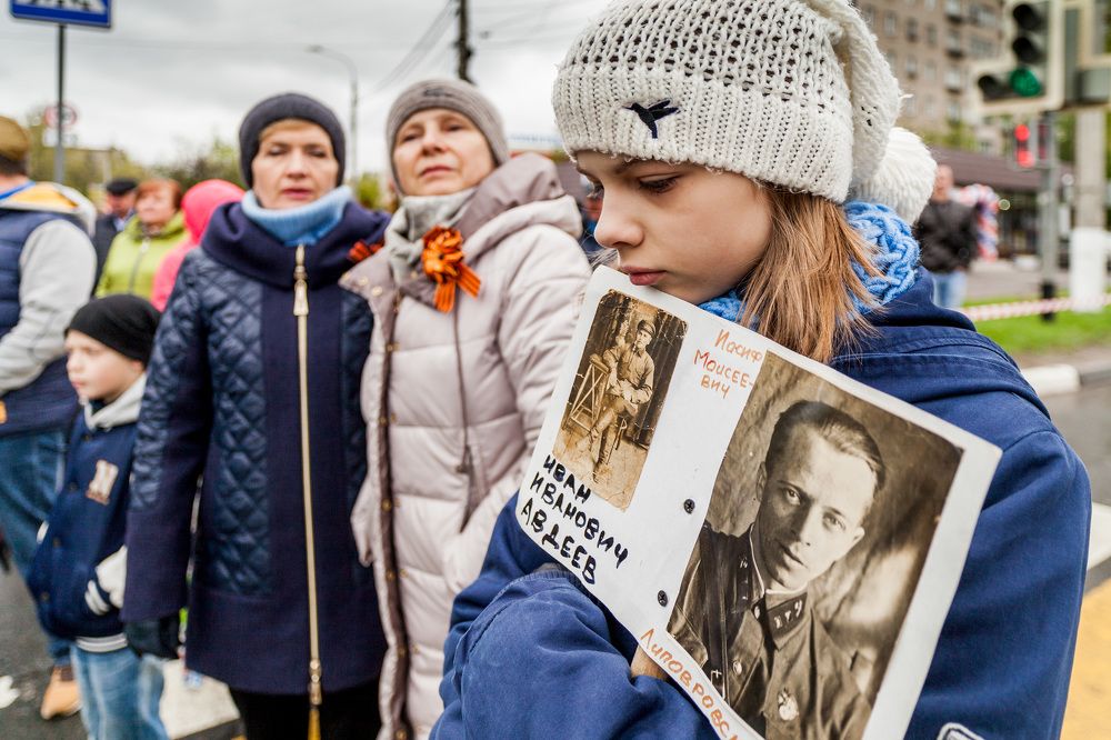 9 мая 2017 года