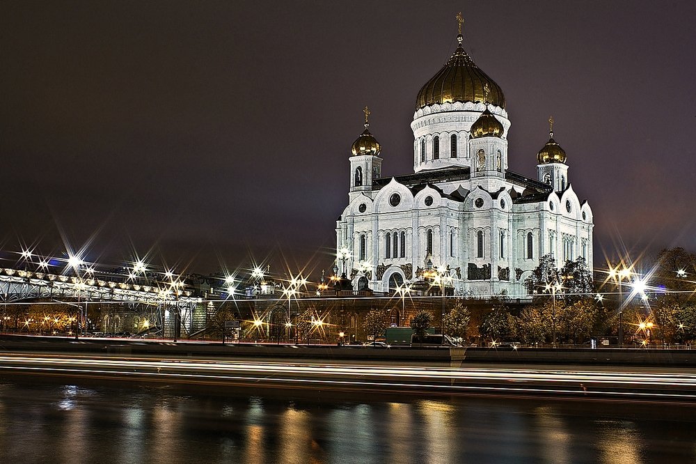 Городские огни