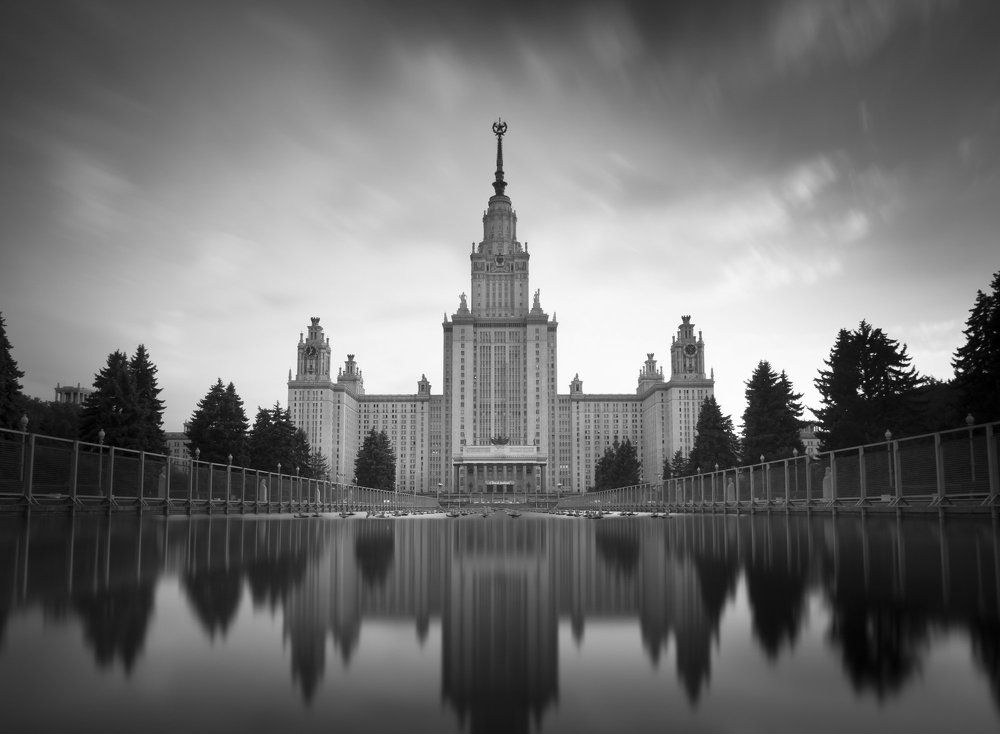 МГУ