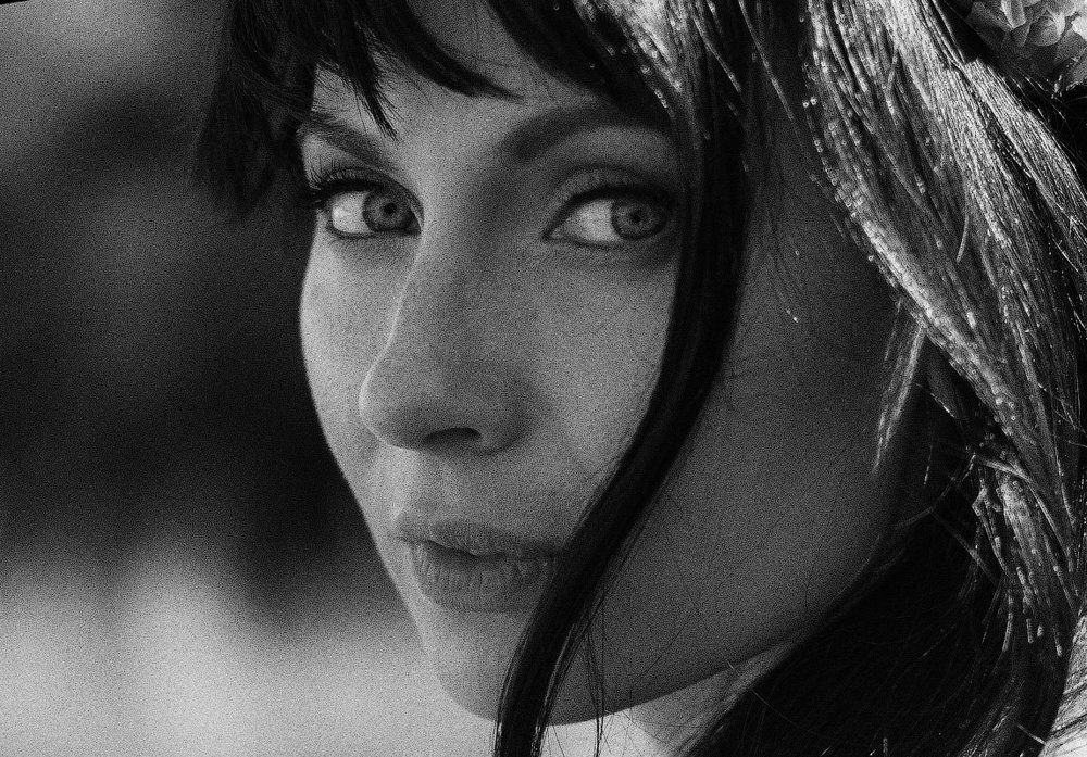 Уходя, уходи