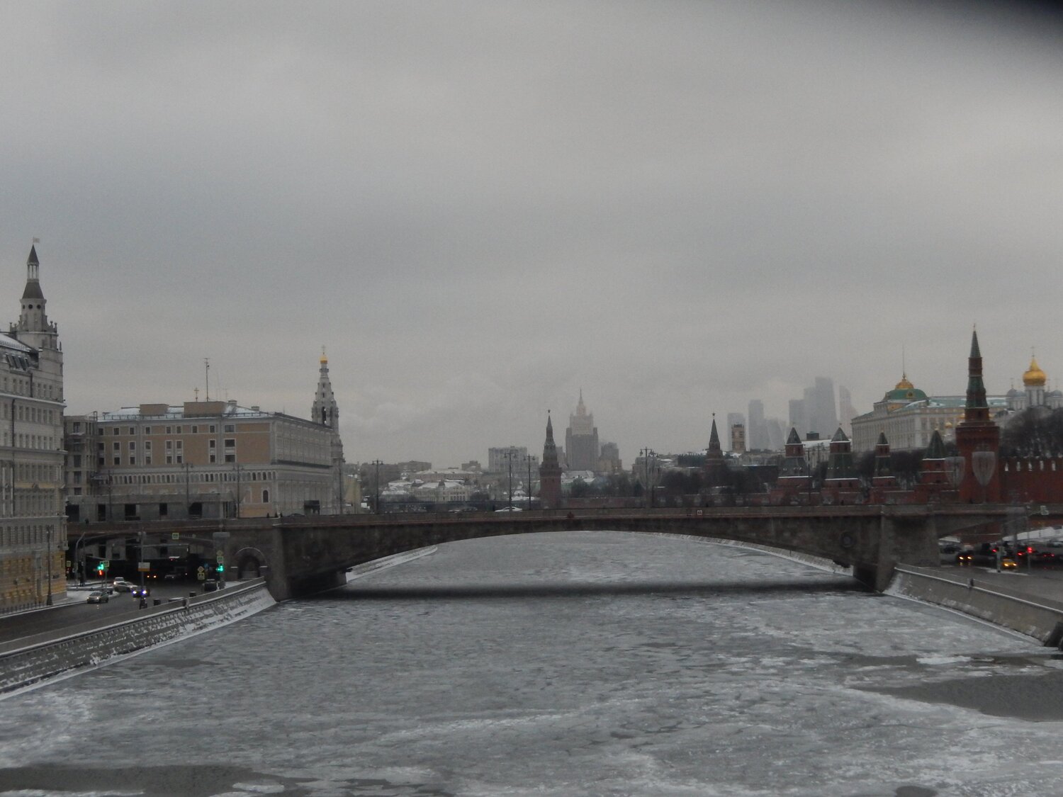 Photo #2209115