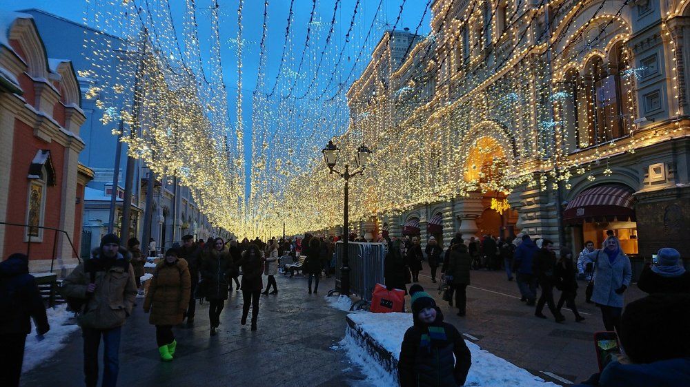 Вечерняя Москва