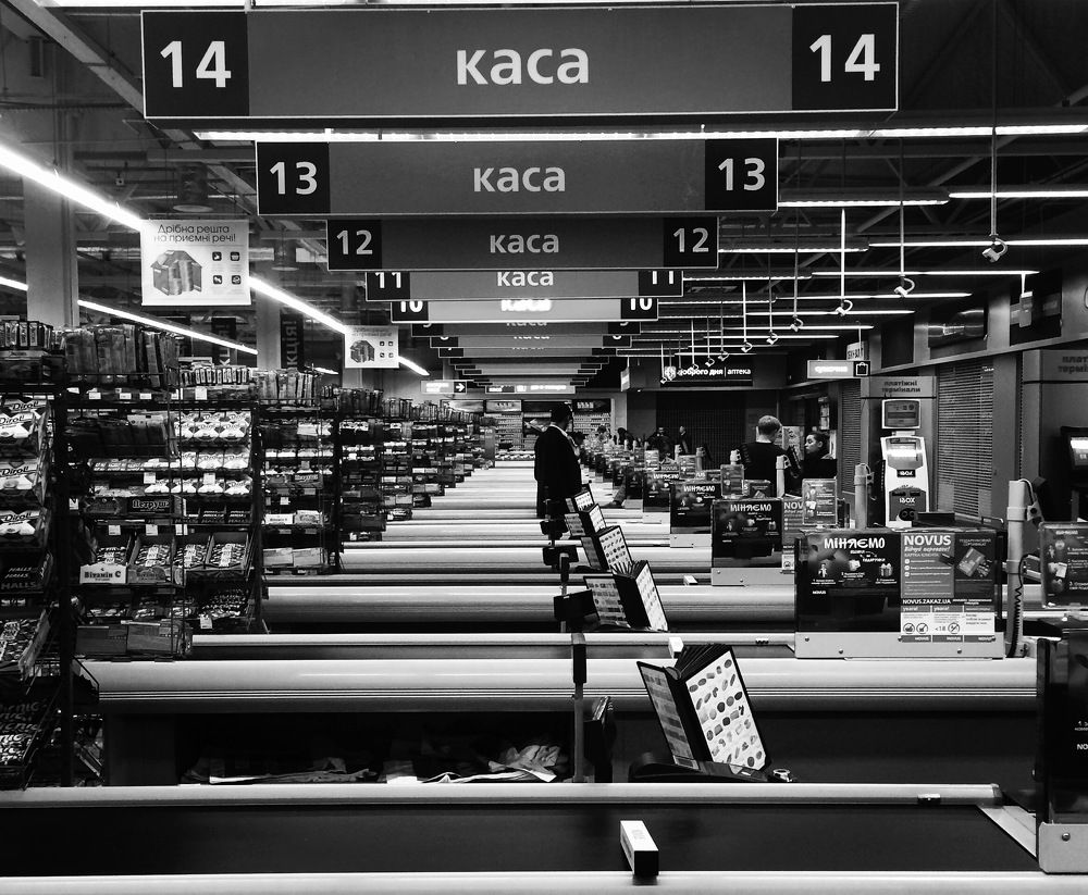 Свободная касса