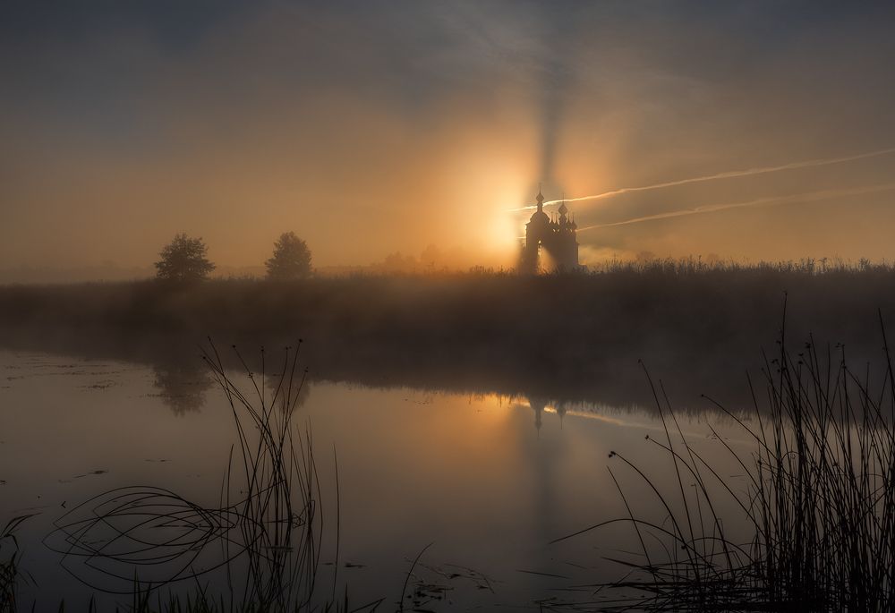 Доброе утро...