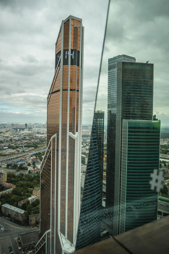 Зазеркалье