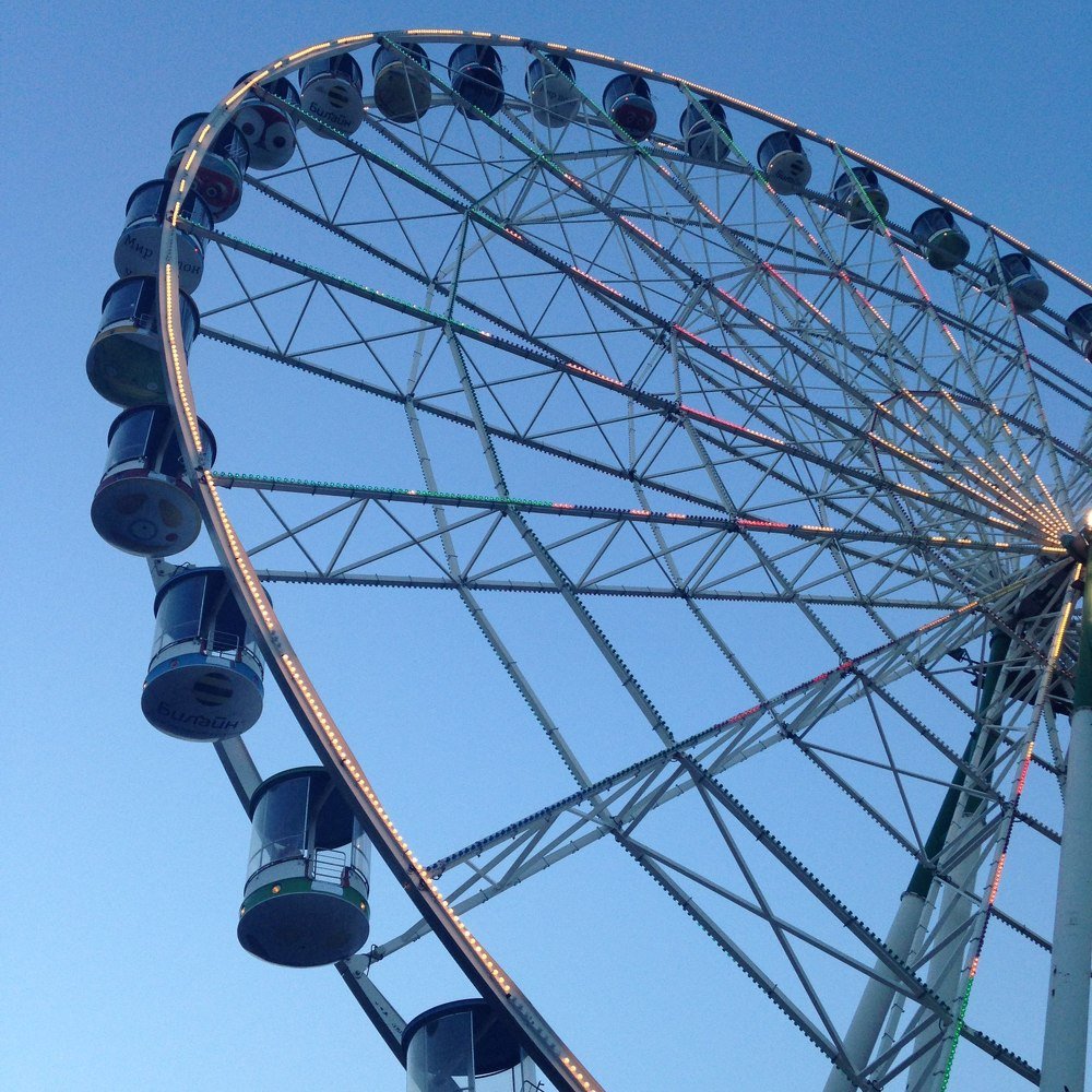 Колесо судьбы