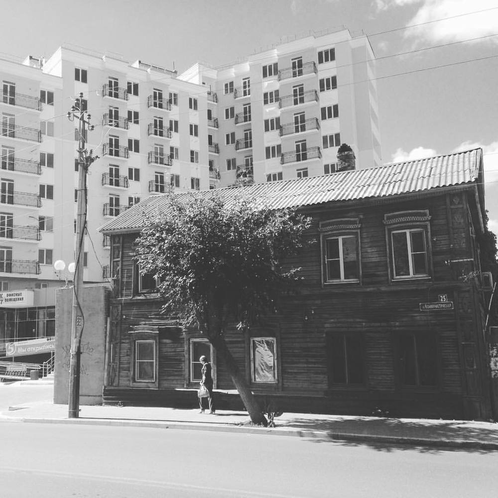 Так жить нельзя