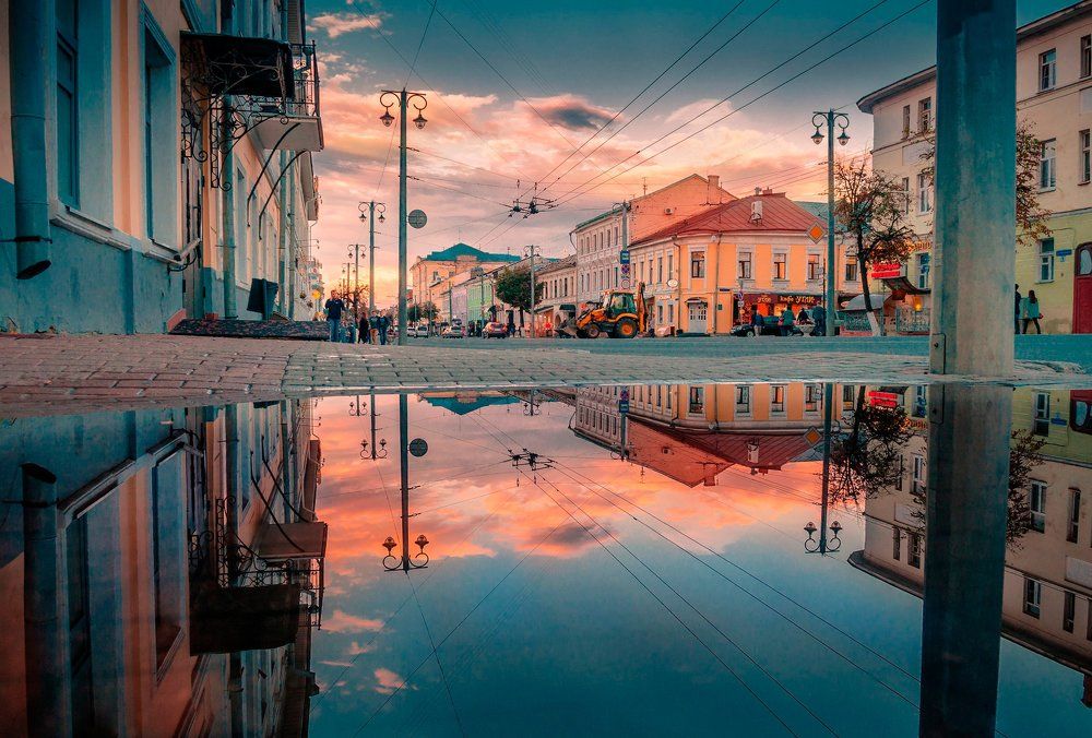 Обычный день