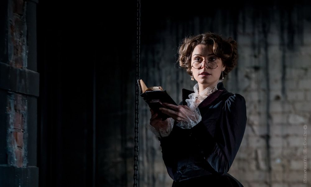 Очарованная странником