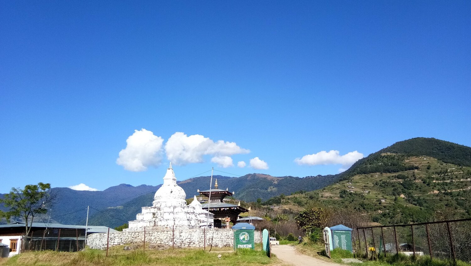 Stupa