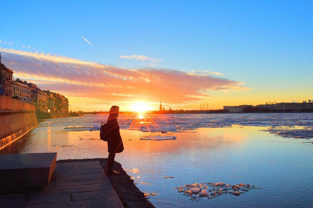 Умиротворённость