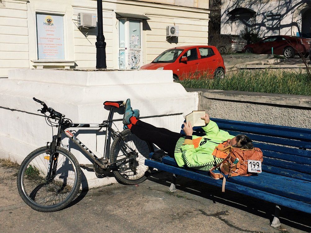 Город.Люди.