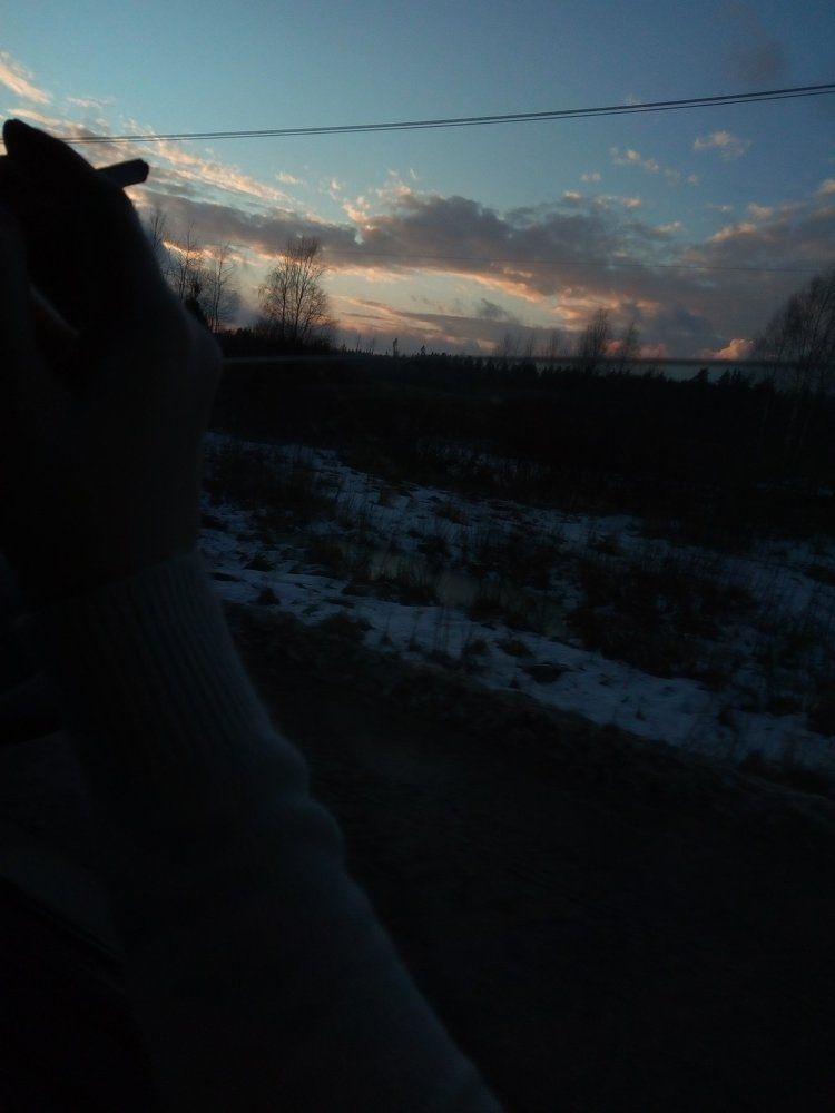 лол