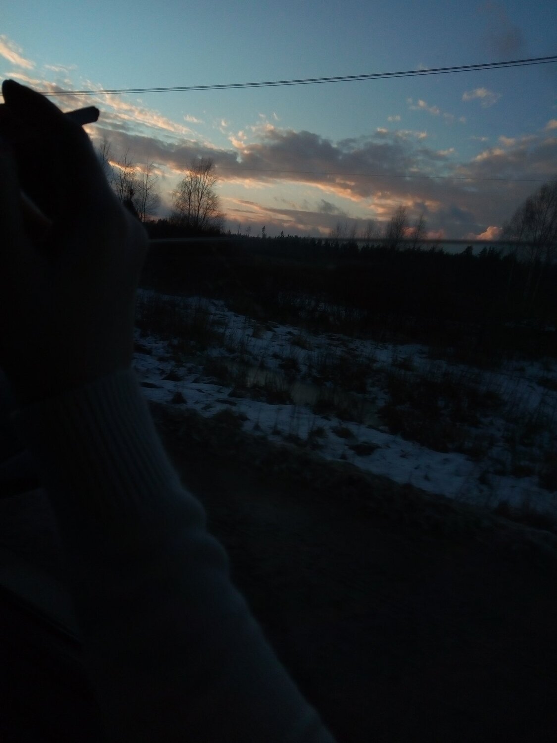 лол