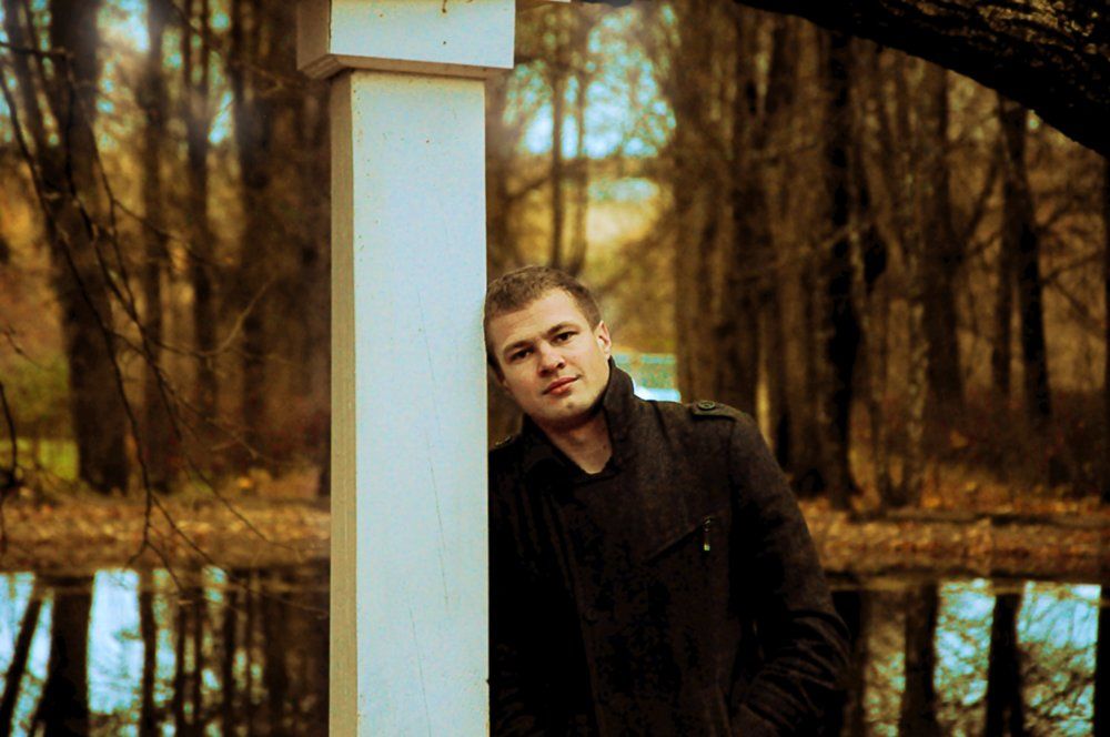 Задумчивость