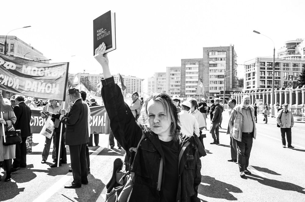 Photograph by Alexey