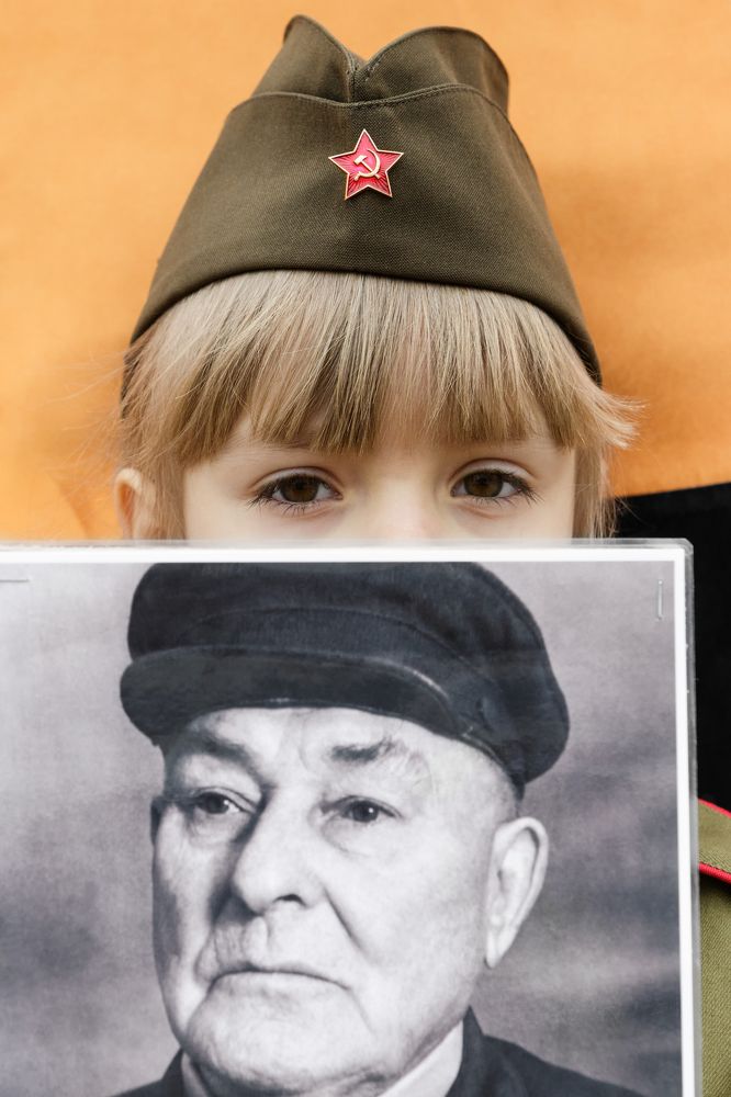 День Победы !