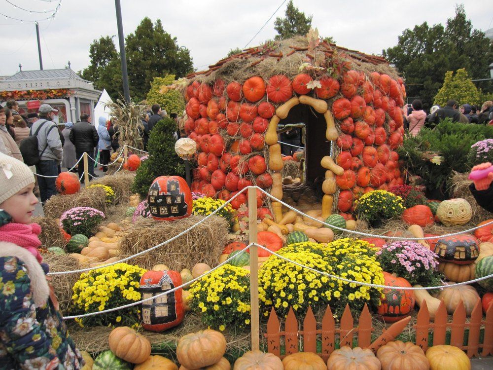 фестиваль "Золотая Осень"