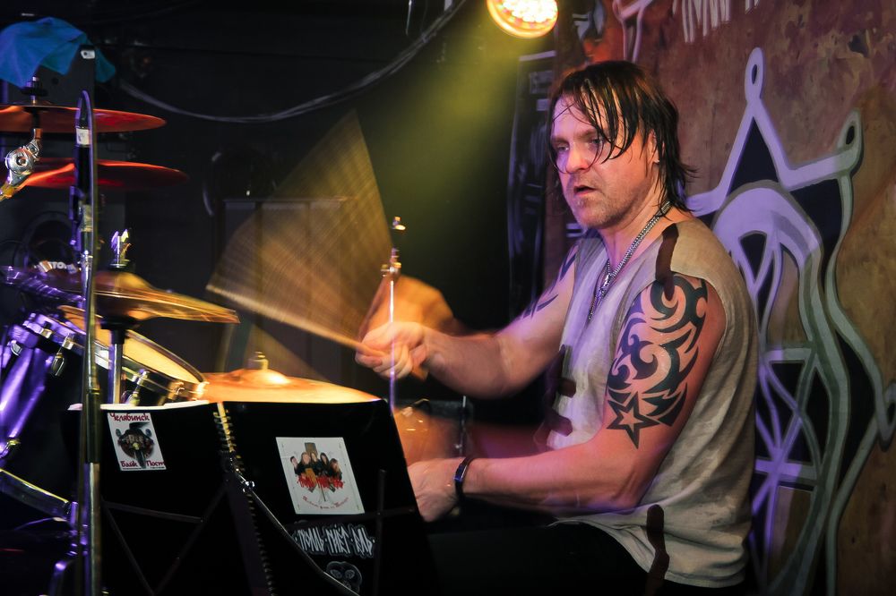 Ударник ТГЕ