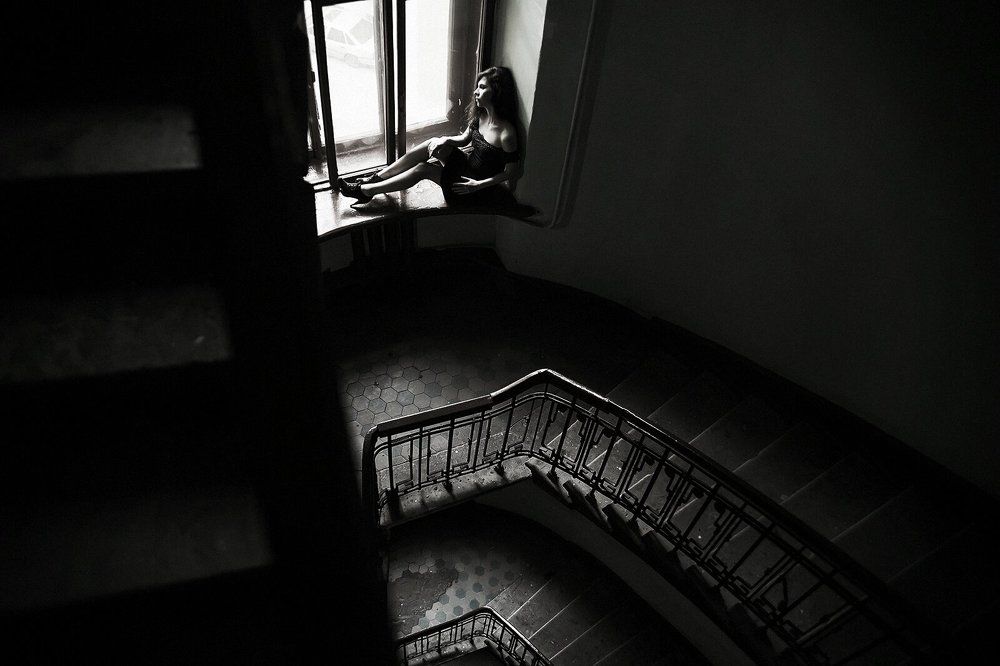 Одиночество