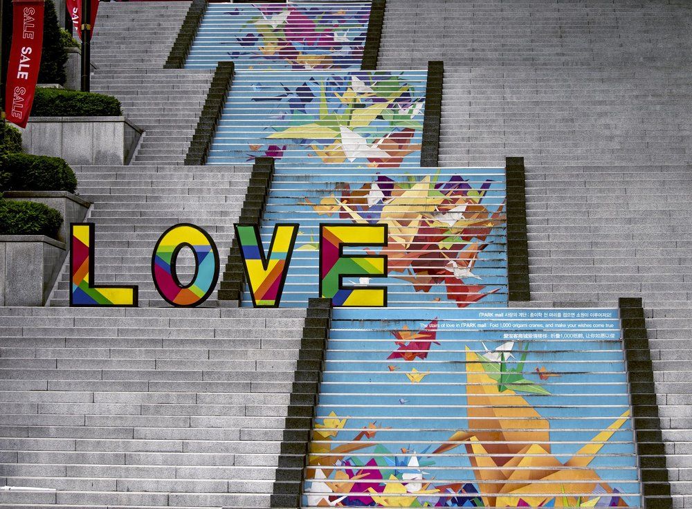 "LOVE SALE" Любовь на продажу