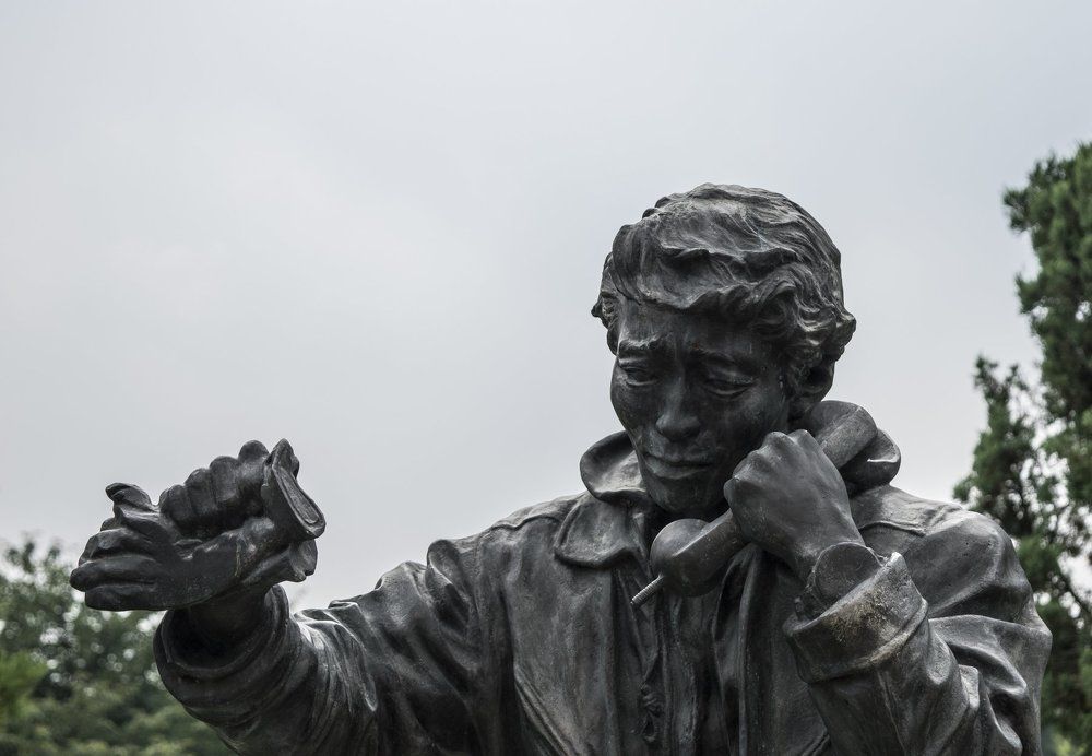 Обрыв связи