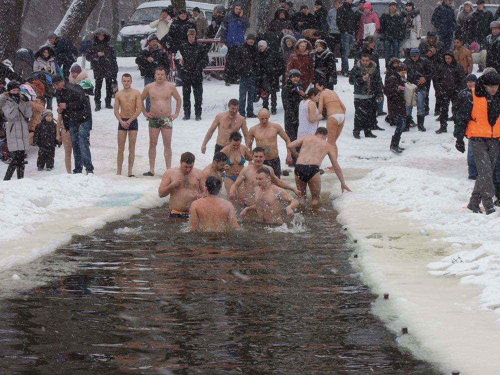 Крещение