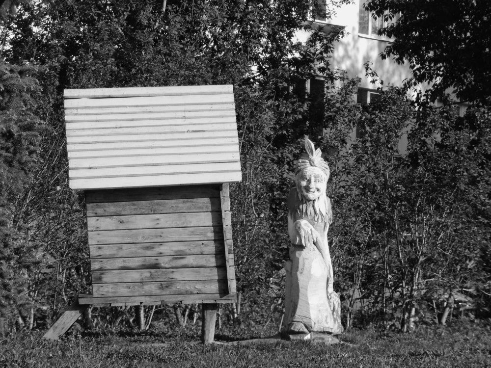 Баба Яга в городе