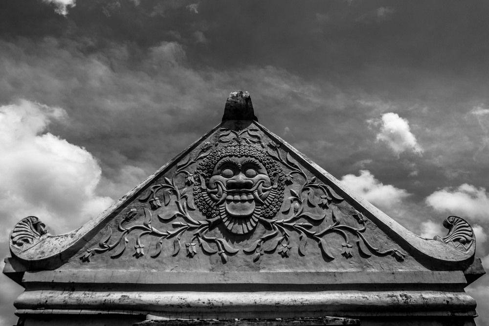 The Gate To The Other World