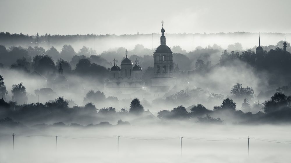 Утро туманное. Боровск