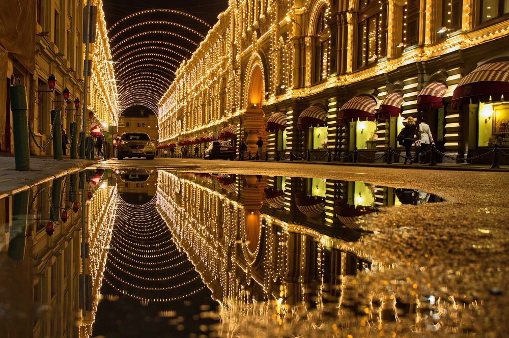 После дождя