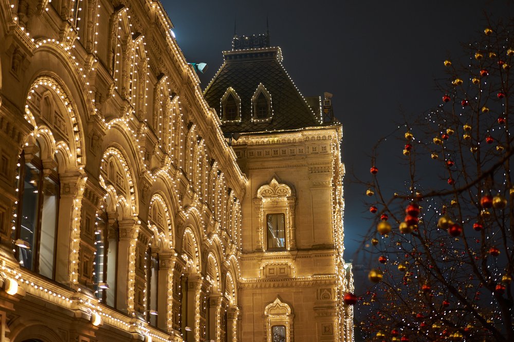 Вечерние огни.