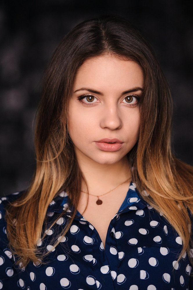 Александрина